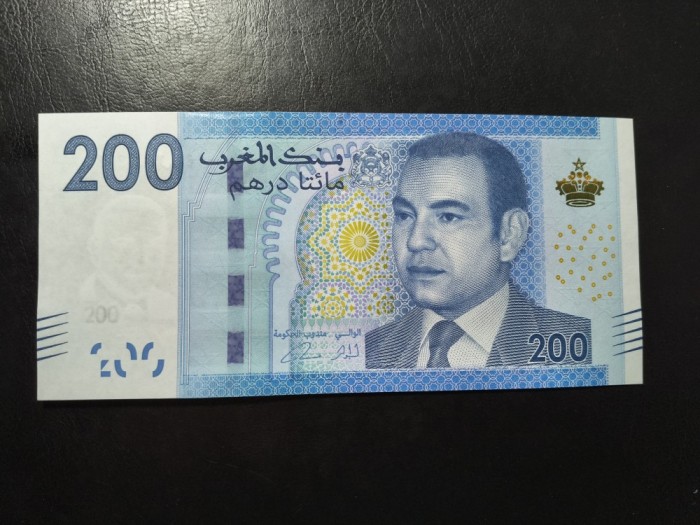 MAROC 200 DIRHAMI UNC