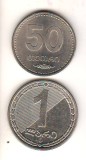 SV * Georgia (ex Gruzia, URSS) 50 TETRI + 1 LARI 2006 AUNC+, Asia, Cupru-Nichel