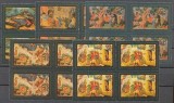 Russia 1982 Lack paintings x 4 MNH DC.097, Nestampilat