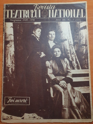 revista teatrului national stagiunea 1949-1950 - piesa - trei surori foto