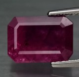 Rubin natural 2.77 ct