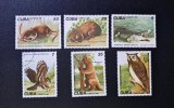 Cuba 1982 Fauna Animale Preistorice Dispărute Serie Completa 6v Neștampilat (MNH) - A90