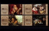 RO 2016 LP 2090 &quot;Iubeste arta ! Brukenthal&quot; , serie MNH