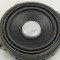 Difuzor ușă dreapta față BMW i3 I01 2019 OEM: 9364956 | 31668716