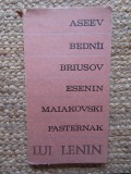 Lui Lenin (Antologie poetica) &ndash; Aseev, Bednii, Briusov, Esenin, Maiakovski, Pasternak