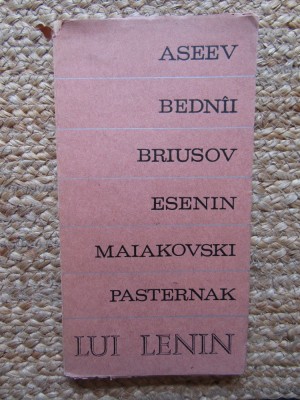 Lui Lenin (Antologie poetica) &amp;ndash; Aseev, Bednii, Briusov, Esenin, Maiakovski, Pasternak foto