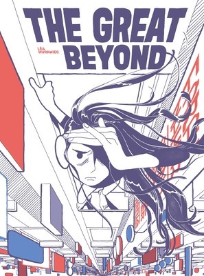 The Great Beyond foto