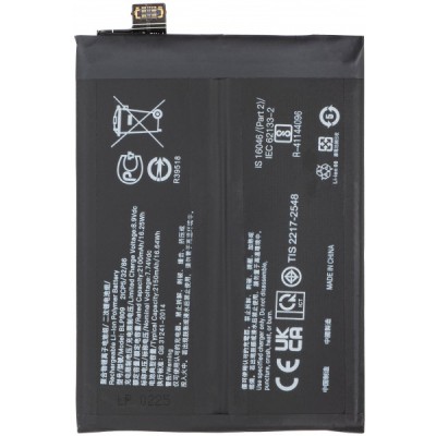 Acumulator pentru Realme GT Master, BLP809 foto