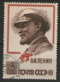 URSS 1963 - Lenin, stampilata