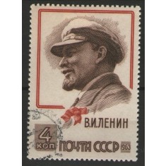 URSS 1963 - Lenin, stampilata