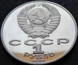 Moneda comemorativa PROOF 1 RUBLA- URSS / RUSIA, anul 1989 *Cod 4632 A LERMONTOV