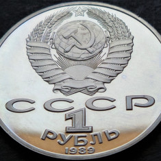 Moneda comemorativa PROOF 1 RUBLA- URSS / RUSIA, anul 1989 *Cod 4632 A LERMONTOV