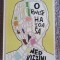 O poveste haioasă, Ned Vizzini, cartonata, 390 pag, noua, impecabila