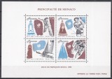 Monaco 1988 - Jocurile Olimpice - Seul - Noi discipline feminine, Colita, MNH