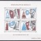 Monaco 1988 - Jocurile Olimpice - Seul - Noi discipline feminine, Colita, MNH