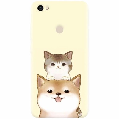 Husa silicon pentru Xiaomi Redmi Note 5A, Two Cat foto