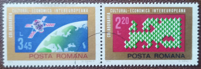 Romania 1974 - colaborare, serie stampilata foto