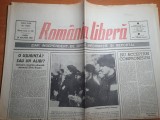 romania libera 26 ianuarie 1990-interviu ana blandiana,silviu brucan