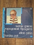 Elton John - Honky Cat - disc vinil vinyl LP Melodia URSS, VG++