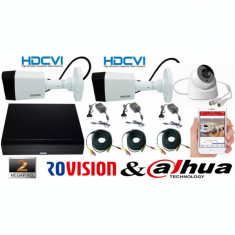 Sistem supraveghere mixt 3 camere Rovision 2MP HDCVI , DVR 4 canale, accesorii incluse SafetyGuard Surveillance foto