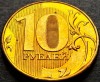Moneda 10 RUBLE - RUSIA, anul 2012 * cod 5043 = A.UNC, Europa
