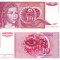 IUGOSLAVIA 10 dinara 1990 UNC!!!