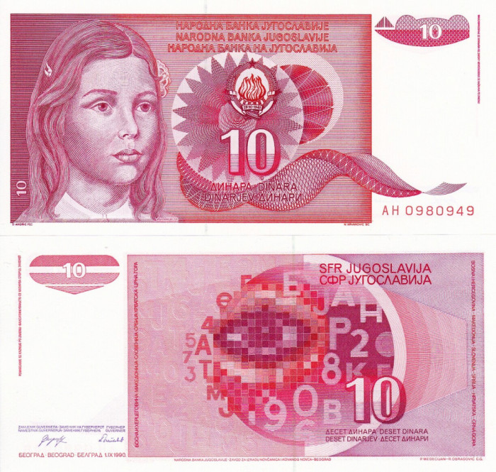 IUGOSLAVIA 10 dinara 1990 UNC!!!