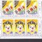 CIRC,SERIE IN TRIPTIC,2011,Lp.1903, MNH ** ROMANIA.