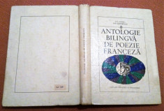 Antologie Bilingva De Poezie Franceza - Ion Bindea, Ion Camarasan foto
