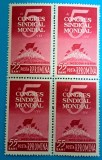 TIMBRE ROMANIA LP533/1961 AL V-LEA CONGRES SINDICAL MONDIAL -bl. de 4 -MNH, Nestampilat