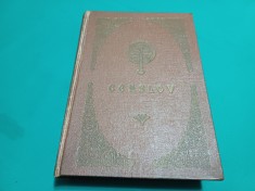 CEASLOV * JUSTINIAN * EDIȚIA A II-A * 1973 * 25 foto