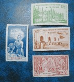 MAURITANIA 1942 SERIE MH, Nestampilat