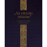 Az orsz&aacute;g d&iacute;sz&eacute;re - A Corvina k&ouml;nyvt&aacute;r budai műhelye