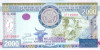 Bancnota Burundi 2.000 Franci 2008 - P47 UNC