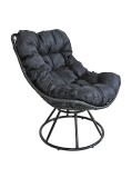 Cumpara ieftin Fotoliu AdTrend, structura Fier/Polipropilena, perna Textil, Negru, Dimensiuni 75x92x98 cm, Modern