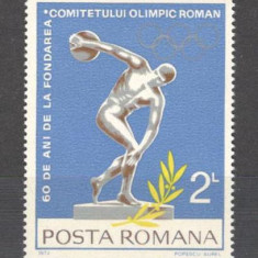 Romania.1974 60 ani Comitetul Olimpic Roman ZR.521