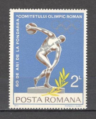 Romania.1974 60 ani Comitetul Olimpic Roman ZR.521 foto