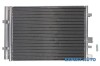 Radiator clima Hyundai i20 (2008-2016)[PB, PBT] #1