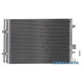 Radiator ac Hyundai i20 (2008-2016)[PB, PBT] #1