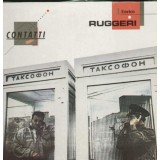 Vinil Enrico Ruggeri &lrm;&ndash; Contatti (VG)