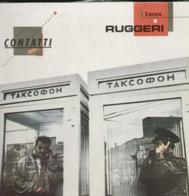 Vinil Enrico Ruggeri &amp;lrm;&amp;ndash; Contatti (VG) foto