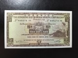 HONG KONG 5 DOLARI 1975 AUNC / UNC