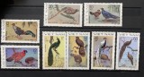 PC115 - Vietnam 1979 Pasari/ Fazani, serie MNH, 8v, Nestampilat