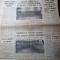 romania libera 29 decembrie 1972-inaintarea in grad a unor generali si ofiteri