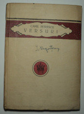 Versuri, Ideia, Ciclul mortii, Camil Petrescu, 1923, editie princeps foto