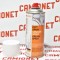Vaselina spray 400ml