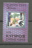 Cyprus 1975 Europa CEPT, MNH AC.161