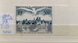1947 France PA YT=20 c.set MNH perfect, Nestampilat