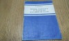 TEORIA MARXISTA A CLASELOR SI A LUPTEI DE CLASA - P. Fedoseev - Editura Partidului Muncitoresc Roman, 1948, 47 p.