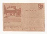 RF30 -Carte Postala- Popasul Merei, Judetul Buzau, necirculata 1989